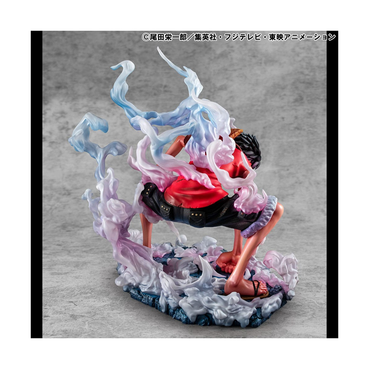 Megahouse One Piece Retrato De Piratas - P.O.P. Monkey D. Luffy Gear 2 Edición Limitada