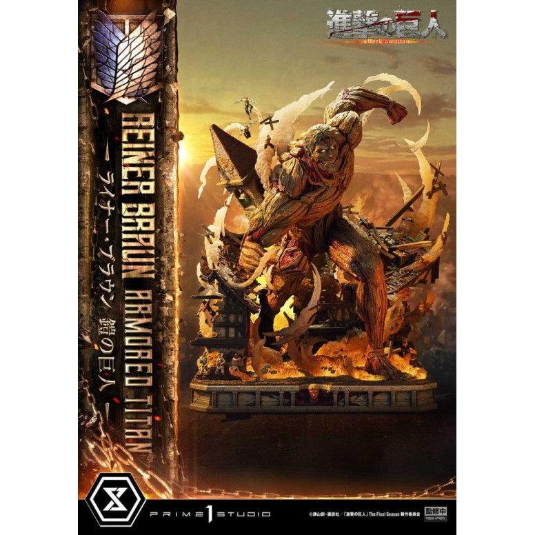 Prime 1 Studio Attack on Titan (Tv Animation) Reiner Braun Titán Blindado - Ultimate Diorama Masterline series