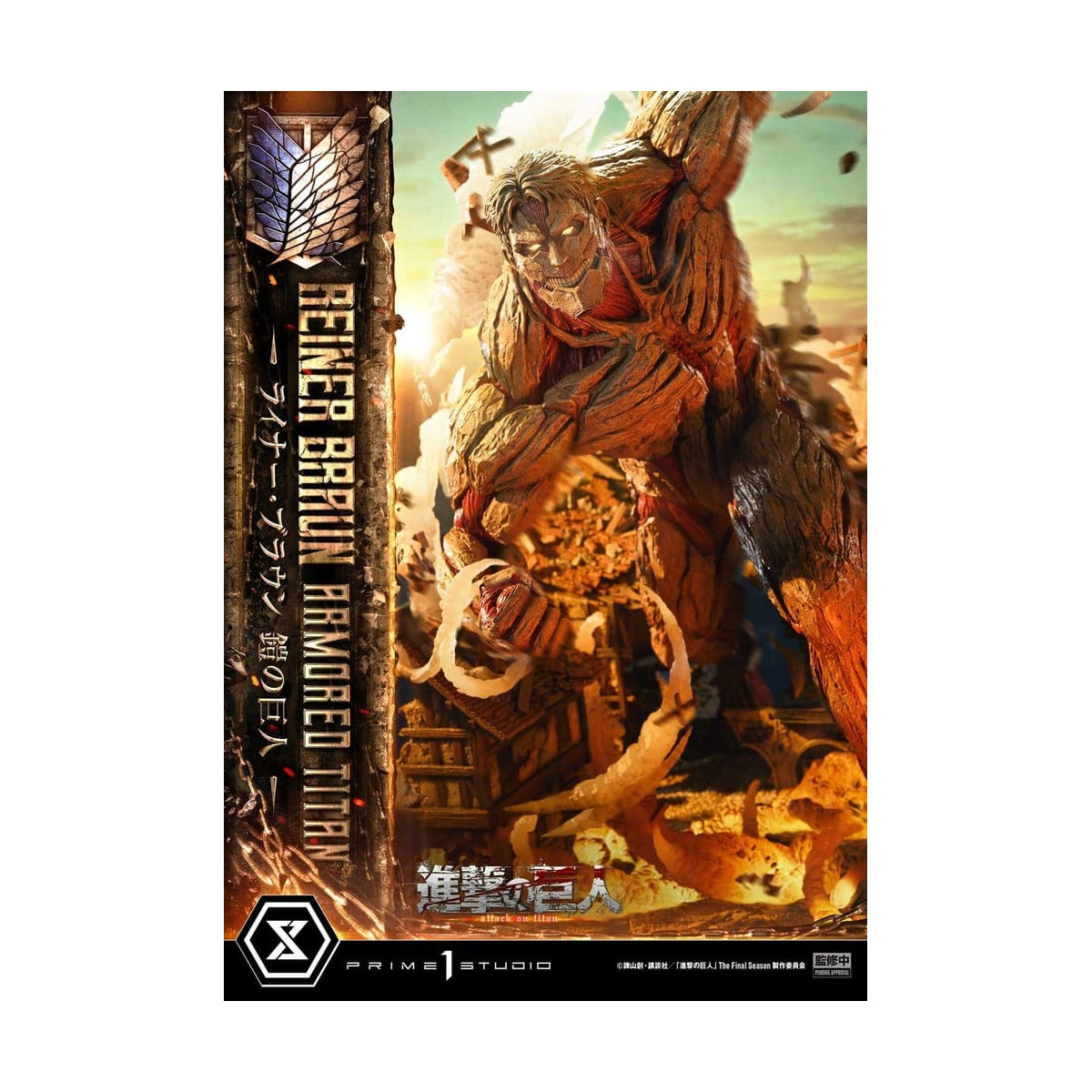 Prime 1 Studio Attack on Titan (Tv Animation) Reiner Braun Titán Blindado - Ultimate Diorama Masterline series