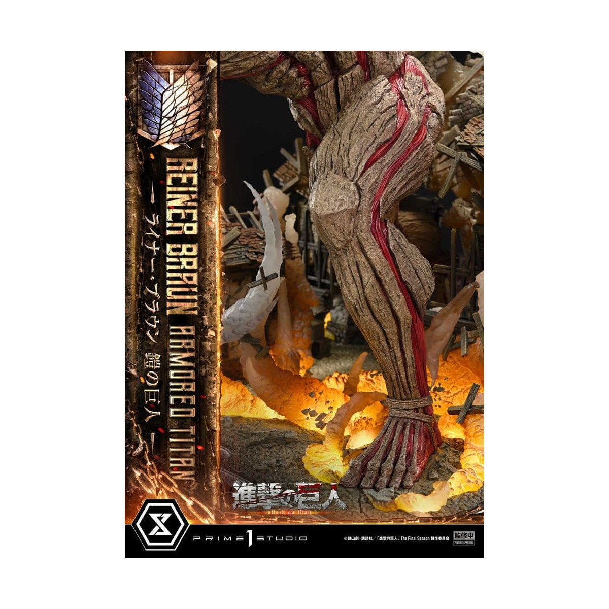 Prime 1 Studio Attack on Titan (Tv Animation) Reiner Braun Titán Blindado - Ultimate Diorama Masterline series