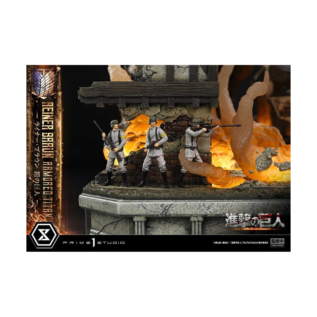 Prime 1 Studio Attack on Titan (Tv Animation) Reiner Braun Titán Blindado - Ultimate Diorama Masterline series