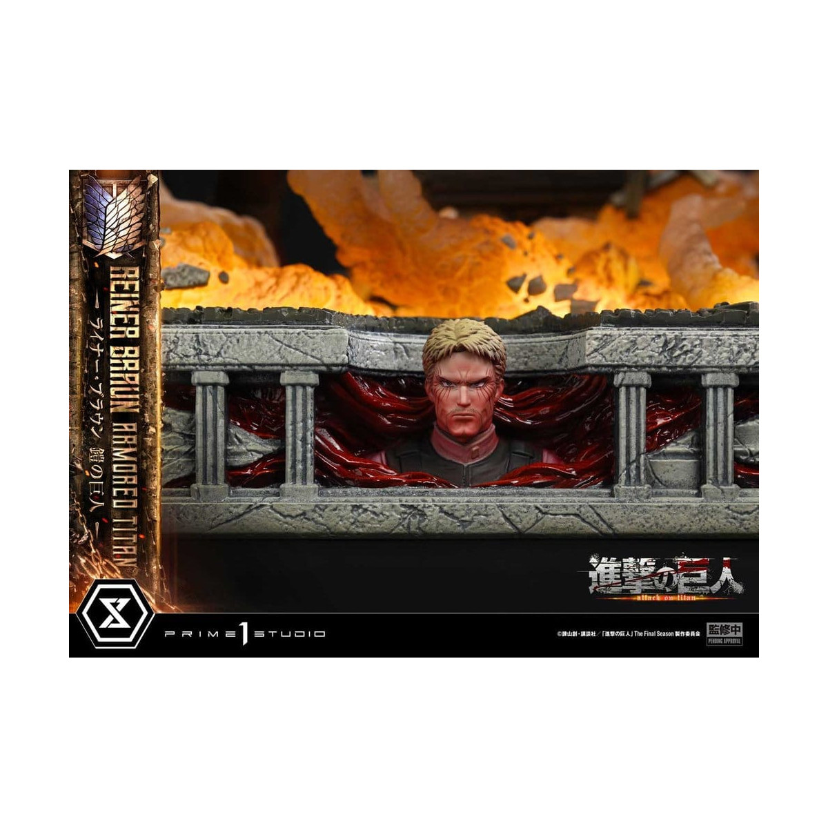 Prime 1 Studio Attack on Titan (Tv Animation) Reiner Braun Titán Blindado - Ultimate Diorama Masterline series