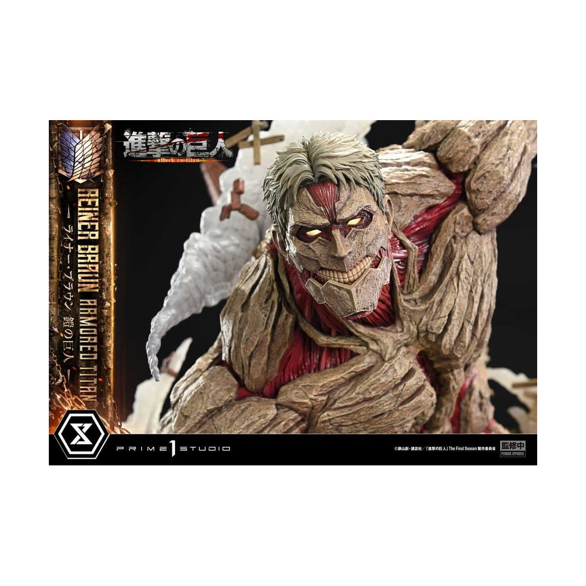 Prime 1 Studio Attack on Titan (Tv Animation) Reiner Braun Titán Blindado - Ultimate Diorama Masterline series