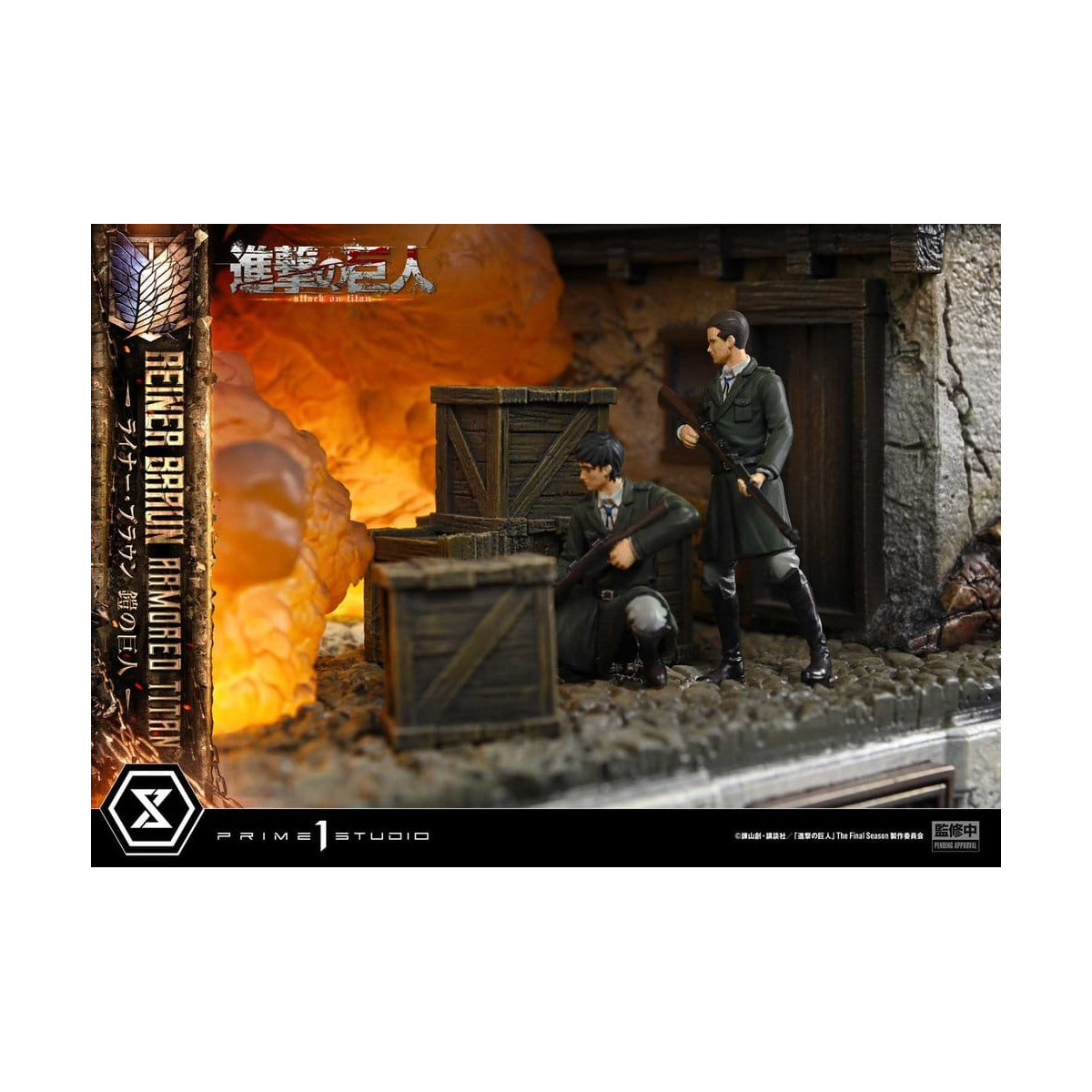 Prime 1 Studio Attack on Titan (Tv Animation) Reiner Braun Titán Blindado - Ultimate Diorama Masterline series
