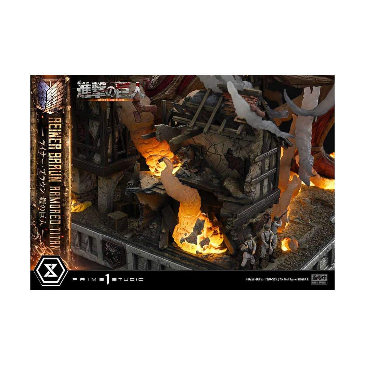 Prime 1 Studio Attack on Titan (Tv Animation) Reiner Braun Titán Blindado - Ultimate Diorama Masterline series