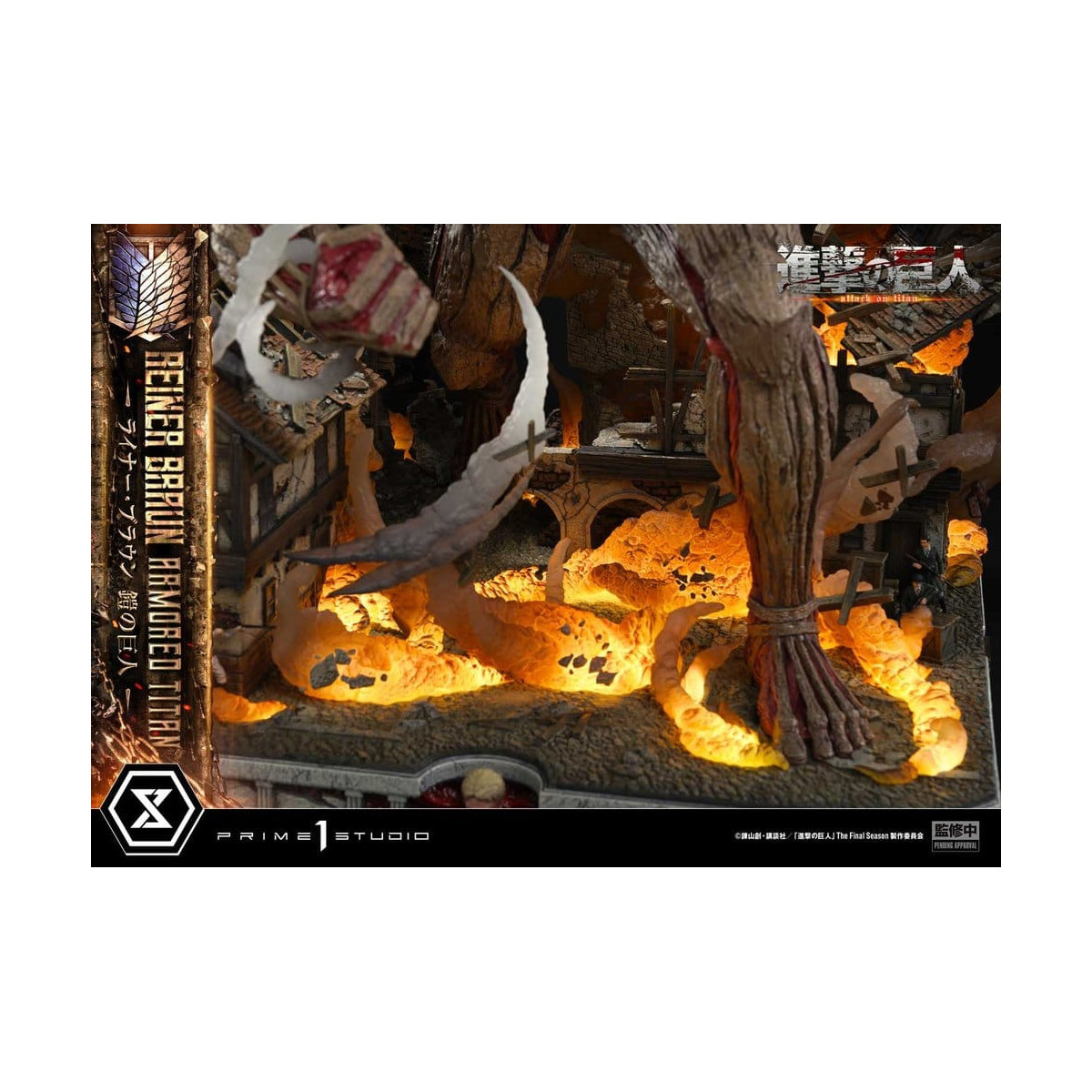 Prime 1 Studio Attack on Titan (Tv Animation) Reiner Braun Titán Blindado - Ultimate Diorama Masterline series