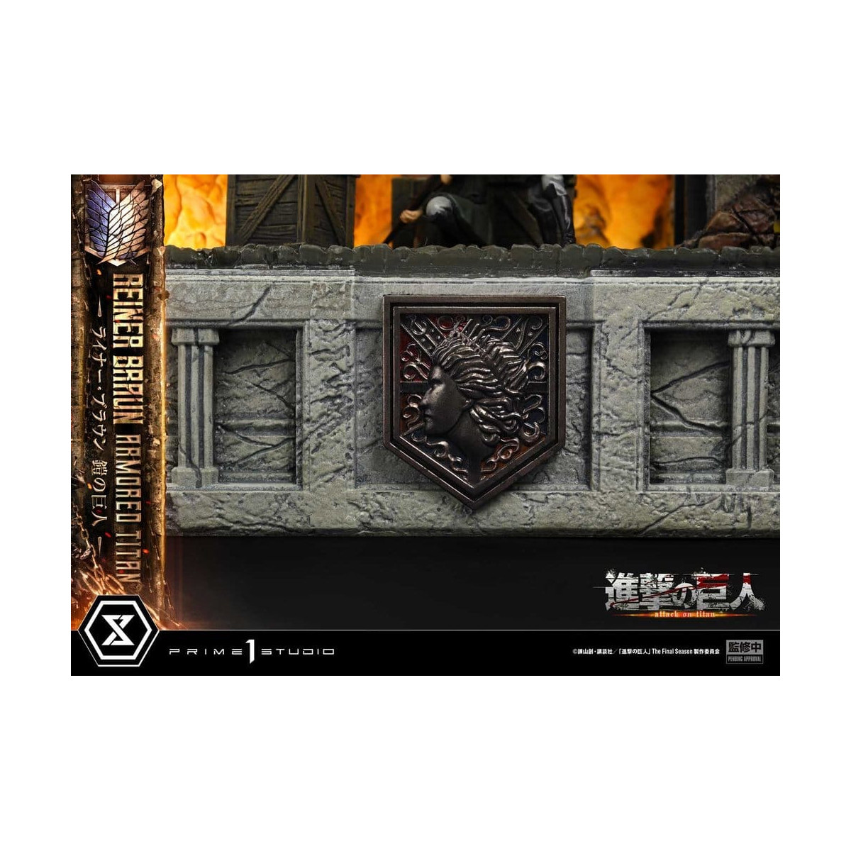Prime 1 Studio Attack on Titan (Tv Animation) Reiner Braun Titán Blindado - Ultimate Diorama Masterline series