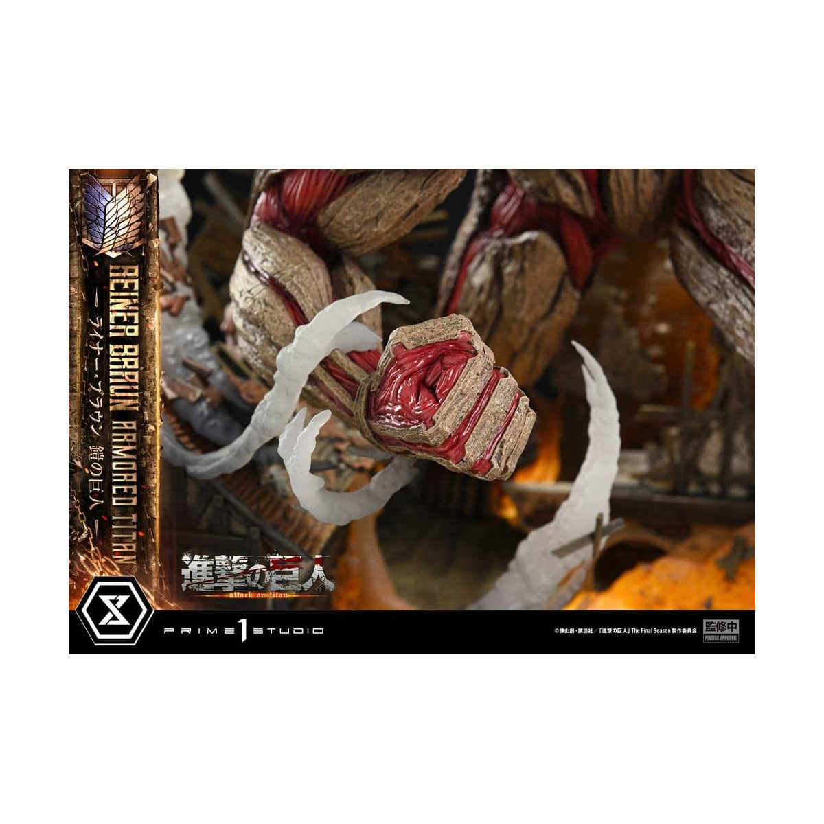 Prime 1 Studio Attack on Titan (Tv Animation) Reiner Braun Titán Blindado - Ultimate Diorama Masterline series
