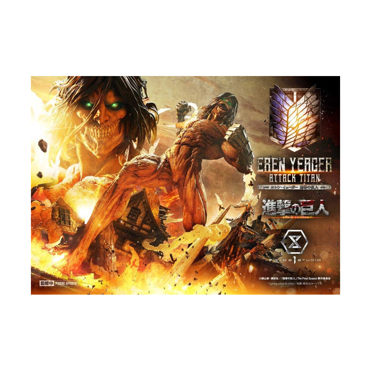 Prime 1 Studio Attack on Titan (Tv Animation) Eren Yeager Attack Titan - Ultimate Diorama Masterline series