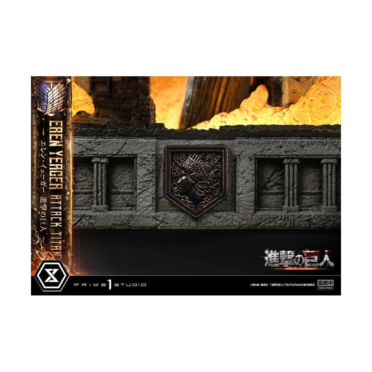 Prime 1 Studio Attack on Titan (Tv Animation) Eren Yeager Attack Titan - Ultimate Diorama Masterline series