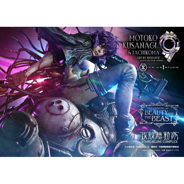 Prime 1 Studio Ghost in the Shell SAC - Motoko Kusanagi & Tachikoma - La leyenda de la Bella y la Bestia
