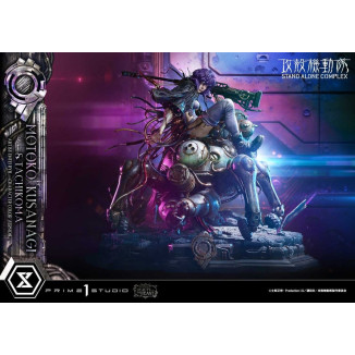 Prime 1 Studio Ghost in the Shell SAC - Motoko Kusanagi & Tachikoma - La leyenda de la Bella y la Bestia