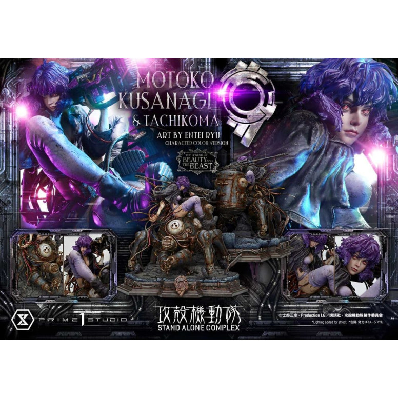 Prime 1 Studio Ghost in the Shell SAC - Motoko Kusanagi & Tachikoma - La leyenda de la Bella y la Bestia
