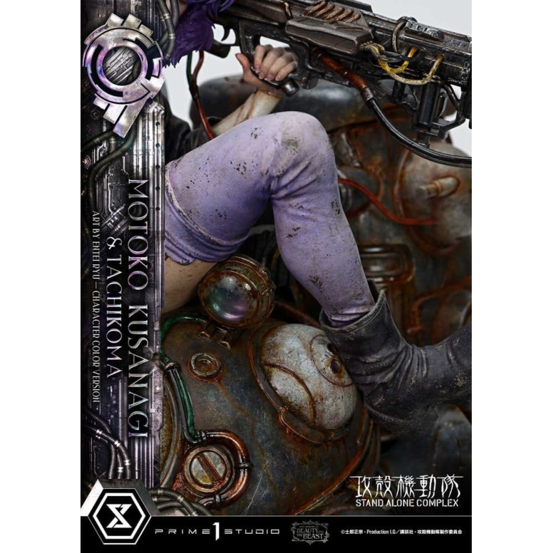 Prime 1 Studio Ghost in the Shell SAC - Motoko Kusanagi & Tachikoma - La leyenda de la Bella y la Bestia