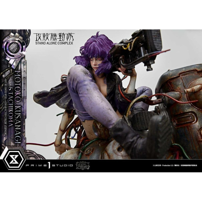 Prime 1 Studio Ghost in the Shell SAC - Motoko Kusanagi & Tachikoma Bonus Version - La leyenda de la Bella y la Bestia