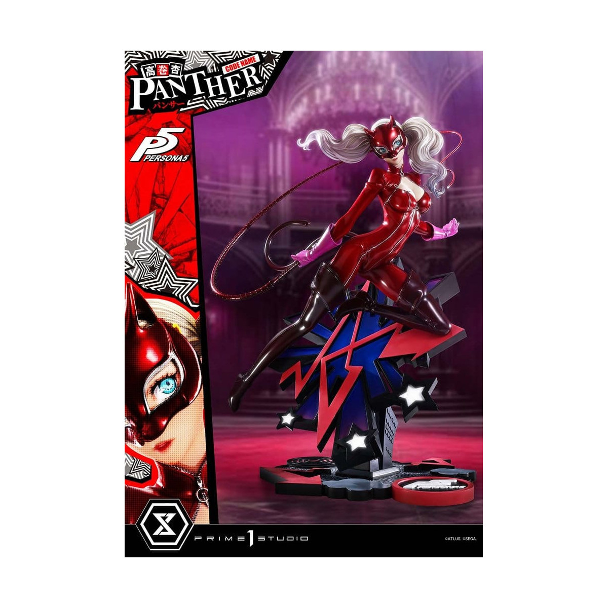 Prime 1 Studio Persona 5 - Ann Takamaki "Pantera" - Premium Masterline 1/4
