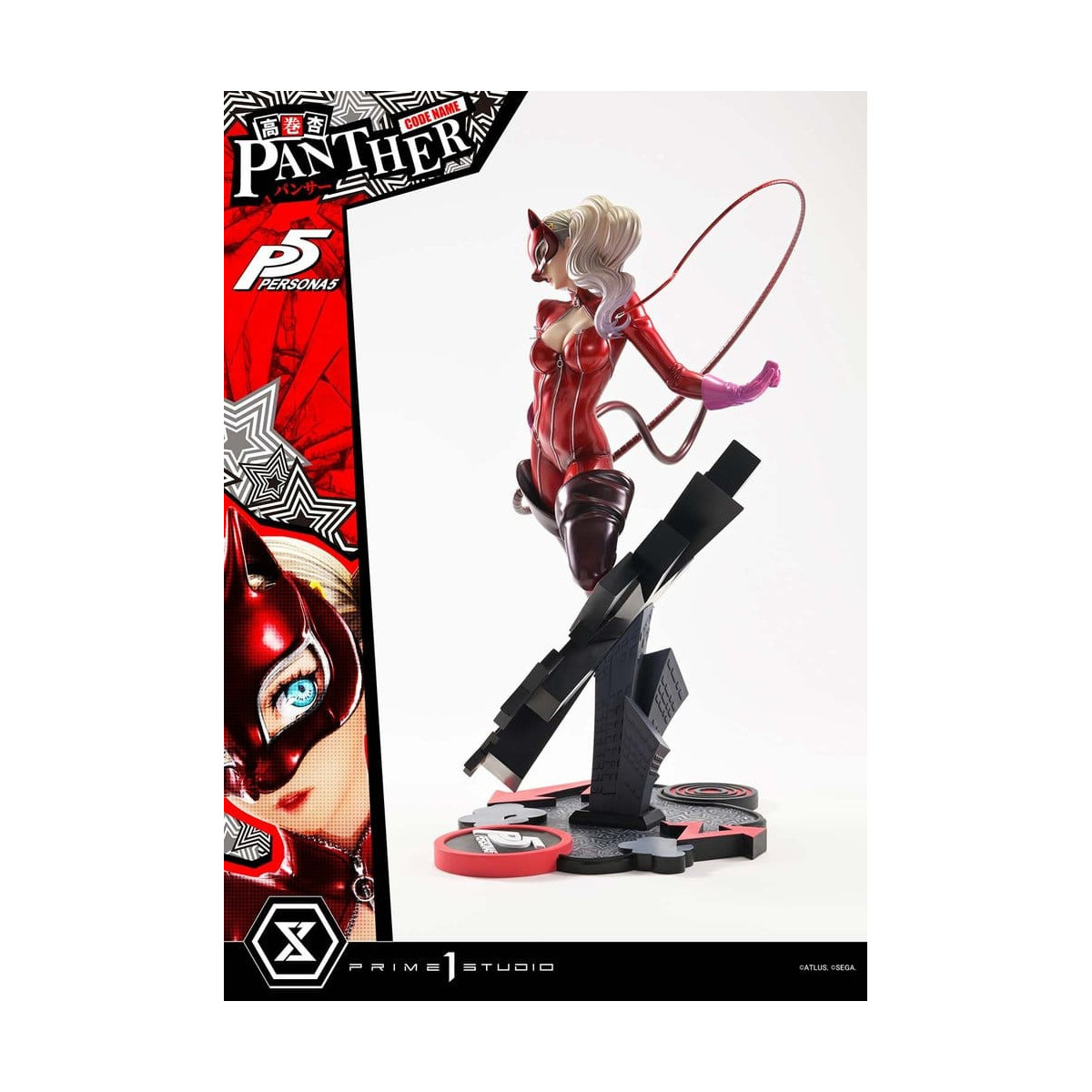 Prime 1 Studio Persona 5 - Ann Takamaki "Pantera" - Premium Masterline 1/4