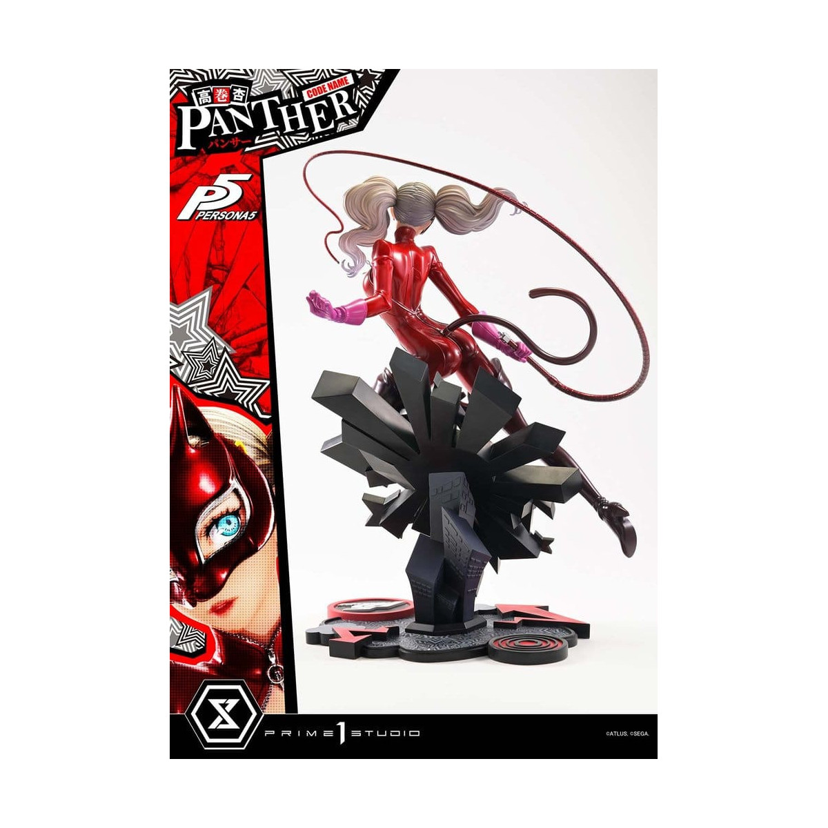 Prime 1 Studio Persona 5 - Ann Takamaki "Pantera" - Premium Masterline 1/4