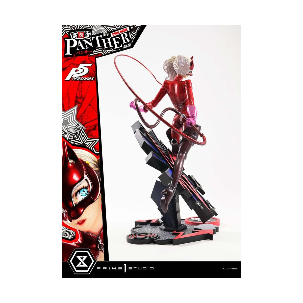 Prime 1 Studio Persona 5 - Ann Takamaki "Pantera" - Premium Masterline 1/4