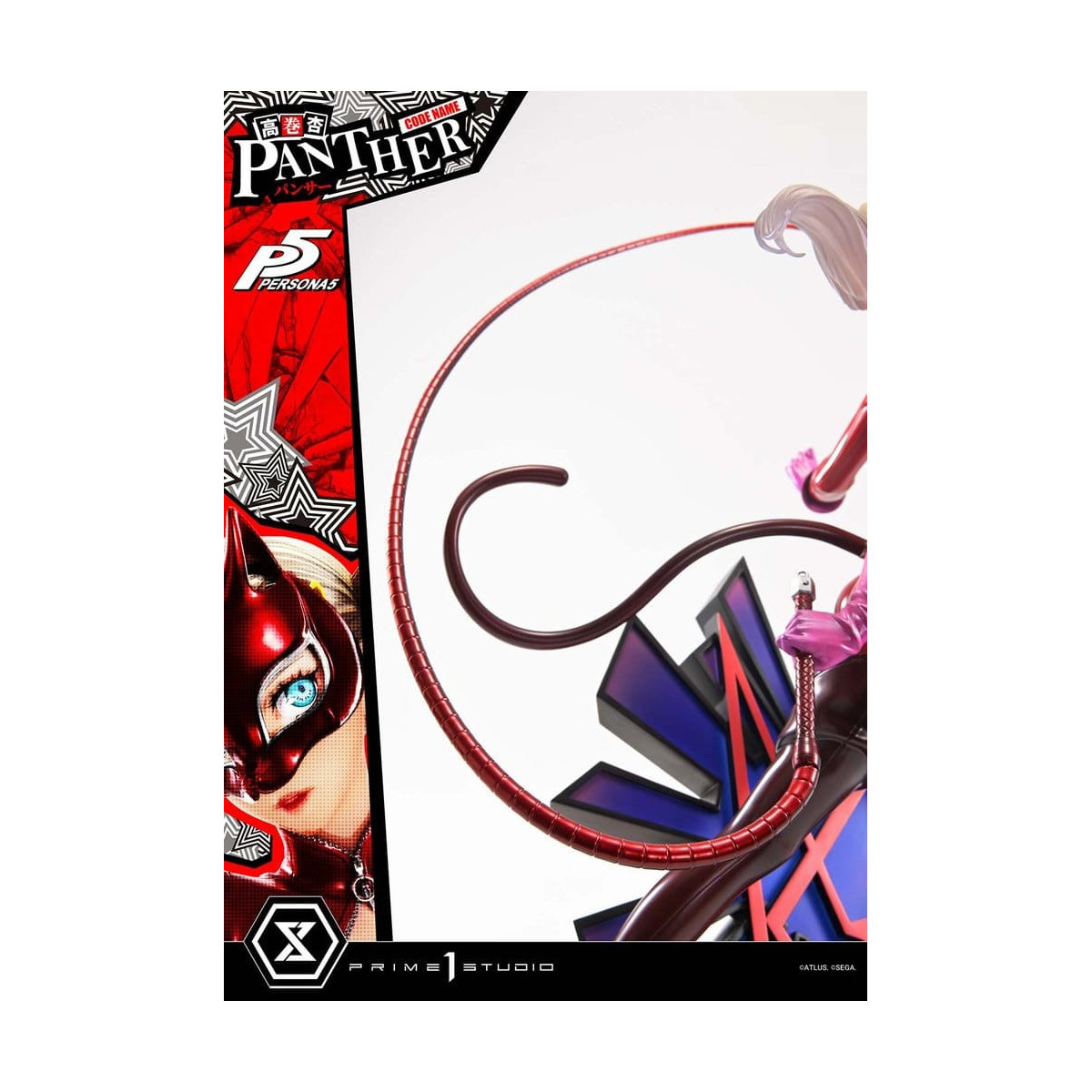 Prime 1 Studio Persona 5 - Ann Takamaki "Pantera" - Premium Masterline 1/4