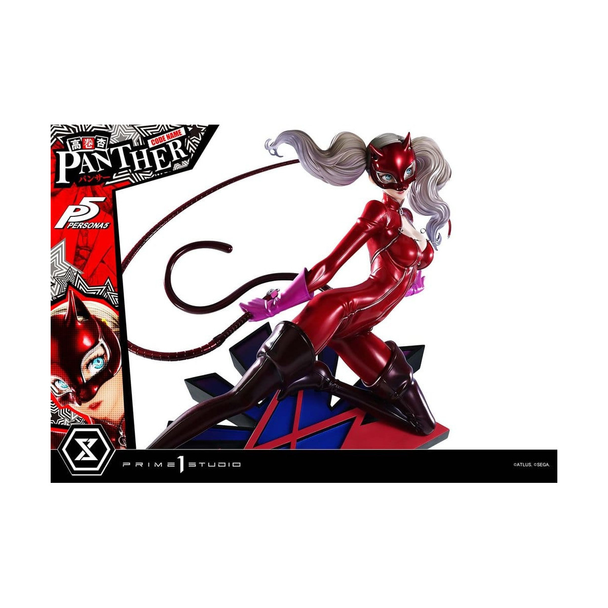 Prime 1 Studio Persona 5 - Ann Takamaki "Pantera" - Premium Masterline 1/4