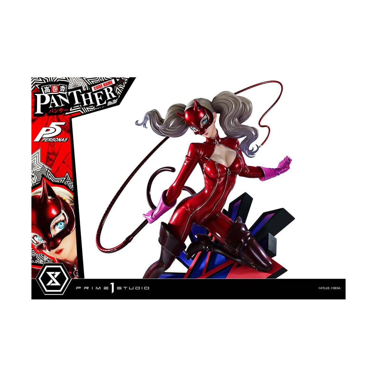 Prime 1 Studio Persona 5 - Ann Takamaki "Pantera" - Premium Masterline 1/4