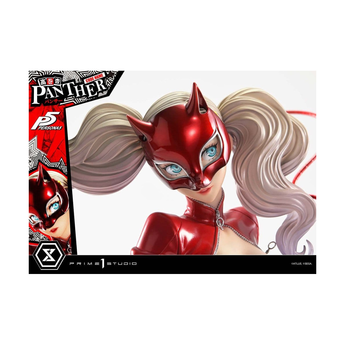 Prime 1 Studio Persona 5 - Ann Takamaki "Pantera" - Premium Masterline 1/4
