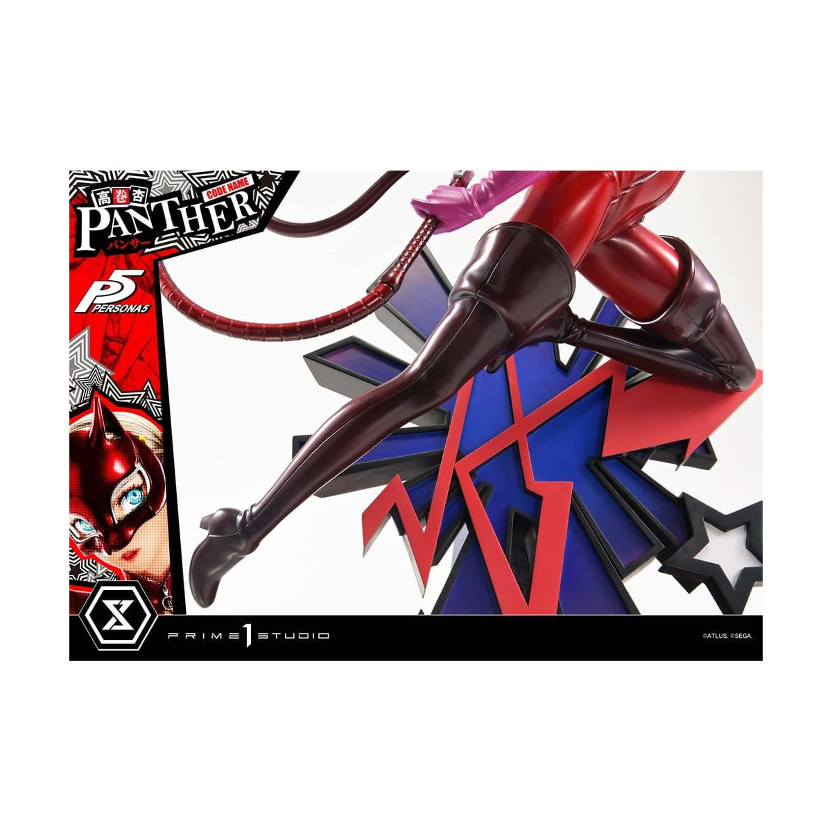Prime 1 Studio Persona 5 - Ann Takamaki "Pantera" - Premium Masterline 1/4