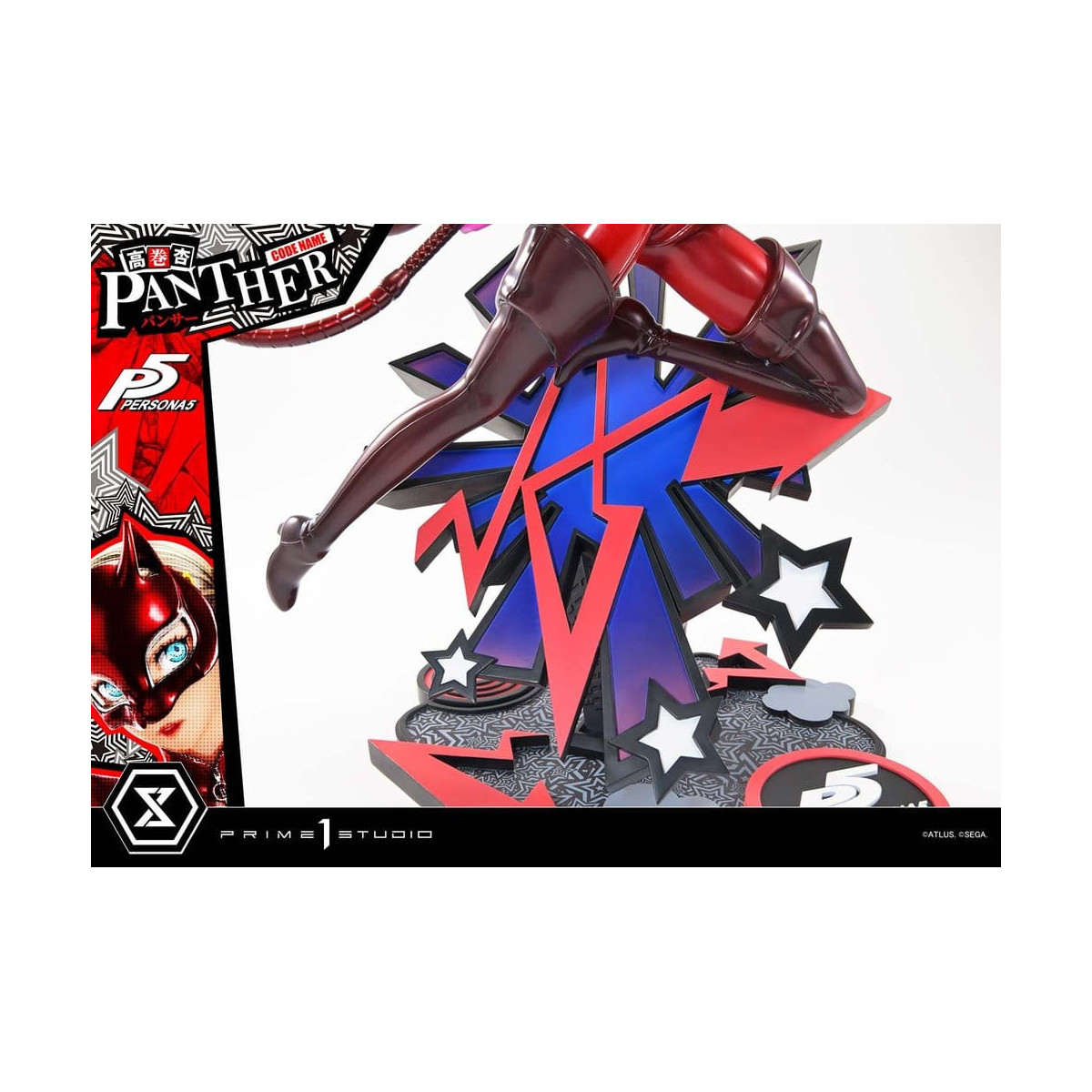 Prime 1 Studio Persona 5 - Ann Takamaki "Pantera" - Premium Masterline 1/4