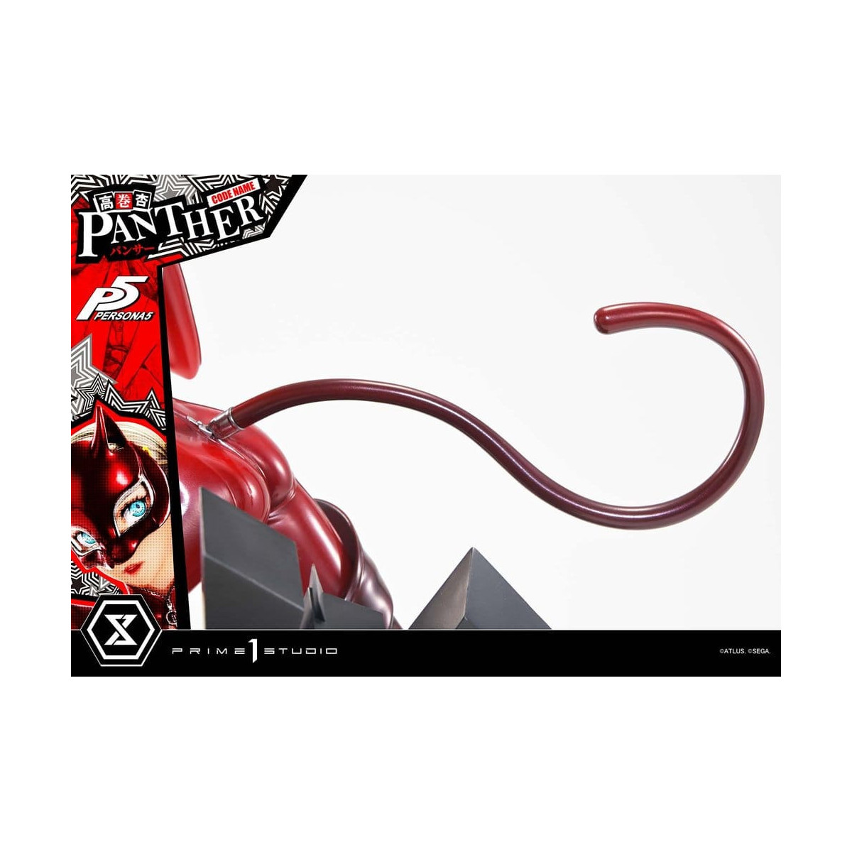 Prime 1 Studio Persona 5 - Ann Takamaki "Pantera" - Premium Masterline 1/4