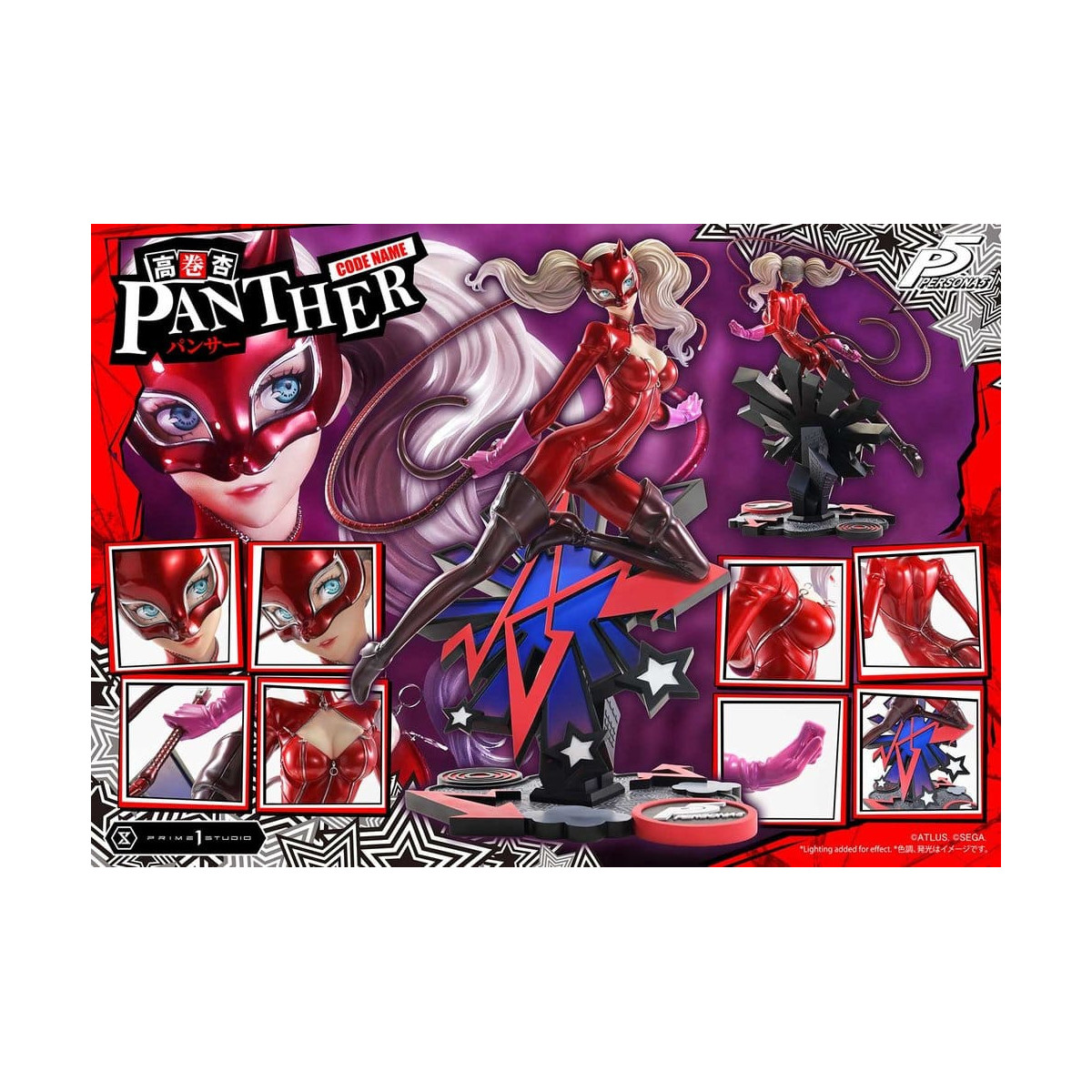 Prime 1 Studio Persona 5 - Ann Takamaki "Pantera" - Premium Masterline 1/4