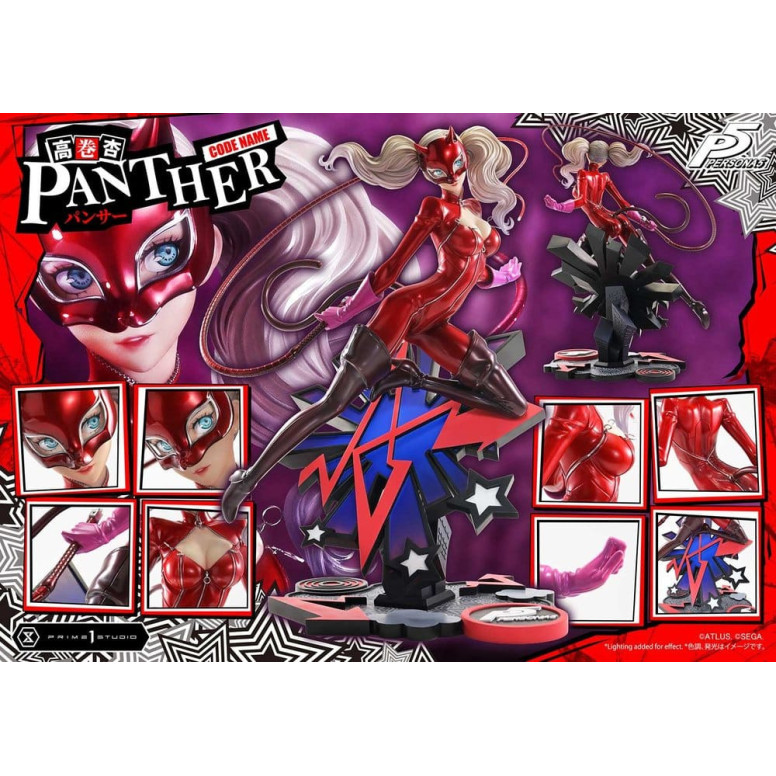 Prime 1 Studio Persona 5 - Ann Takamaki "Pantera" - Premium Masterline 1/4