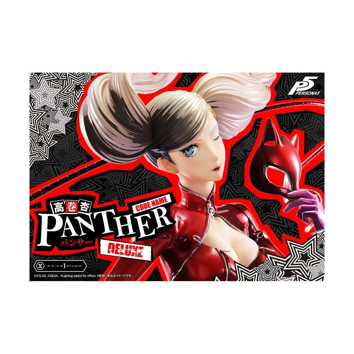 Prime 1 Studio Persona 5 - Ann Takamaki "Pantera" Versión Deluxe - Premium Masterline 1/4