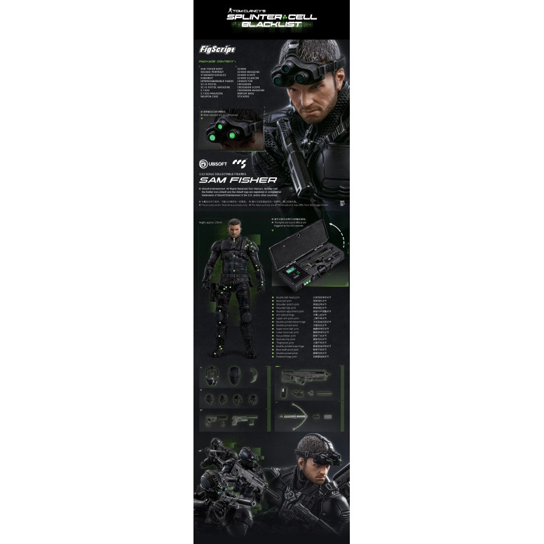 CCS TOYS - FigScript - Splinter Cell:Blacklist - Sam Fisher