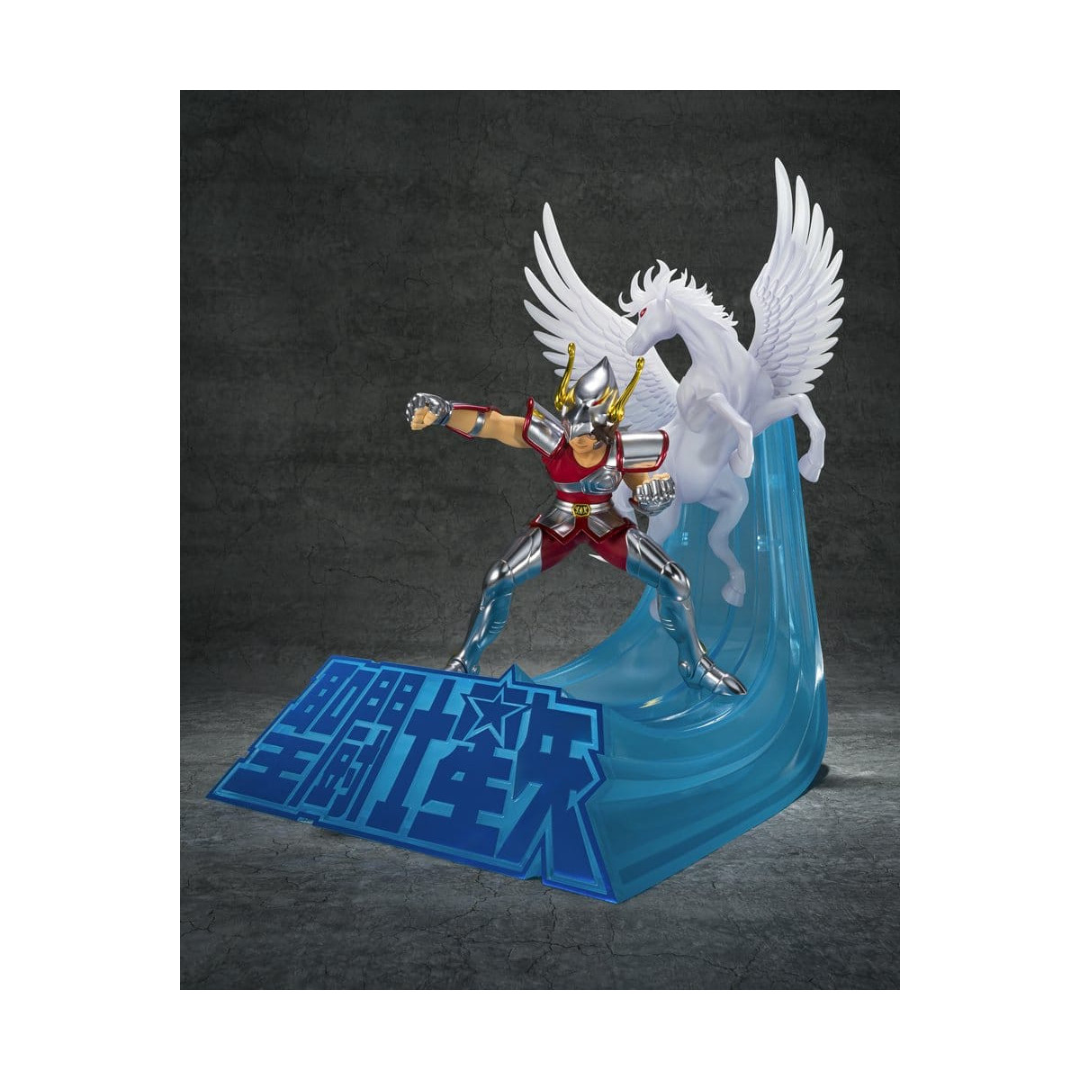 Bandai Tamashii - Pegaso Seiya (Primera tela de bronce) - Figuarts Zero Touche Metallique - Saint Seiya