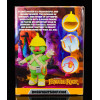 Boss Fight Studio Fraggle Rock - Flange Doozer