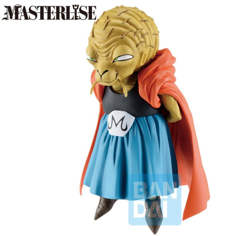 Banpresto - Dragon Ball Z - ICHIBANSHO BATALLA DE LOS SUPER SAIYAN - BABIDI