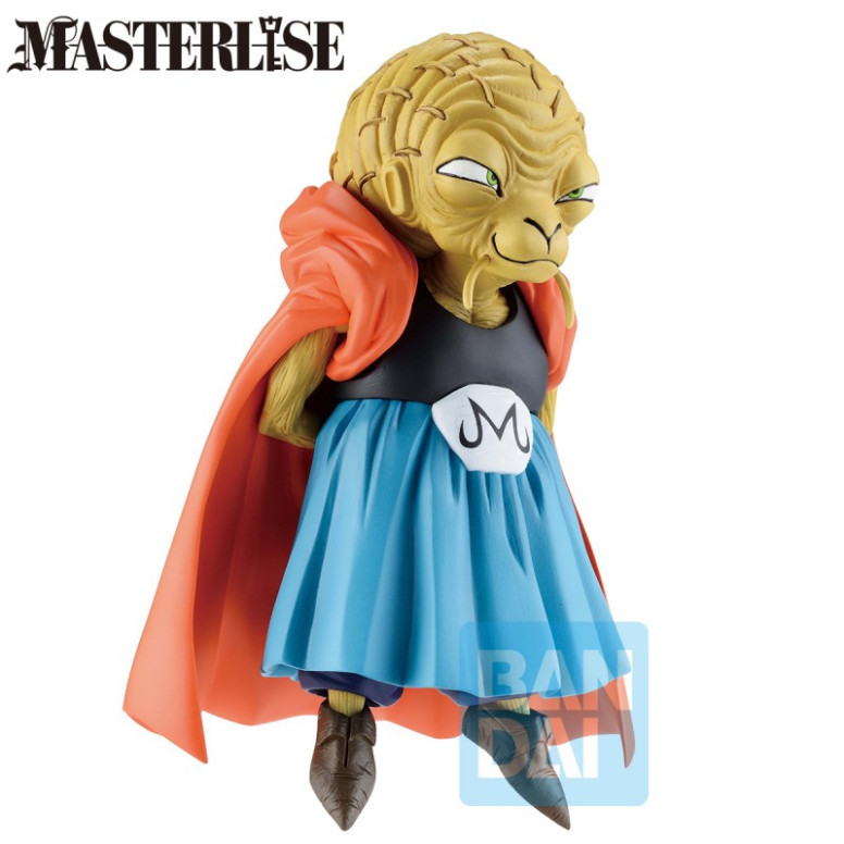Banpresto - Dragon Ball Z - ICHIBANSHO BATALLA DE LOS SUPER SAIYAN - BABIDI