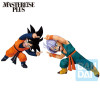 Banpresto - Dragon Ball Z - ICHIBANSHO BATALLA DE LOS SUPER SAIYAN - SON GOTEN & TRUNKS