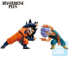 Banpresto - Dragon Ball Z - ICHIBANSHO BATALLA DE LOS SUPER SAIYAN - SON GOTEN & TRUNKS