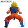 Banpresto - Dragon Ball Z - ICHIBANSHO BATALLA DE LOS SUPER SAIYAN - SUPER SAIYAN SON GOKU