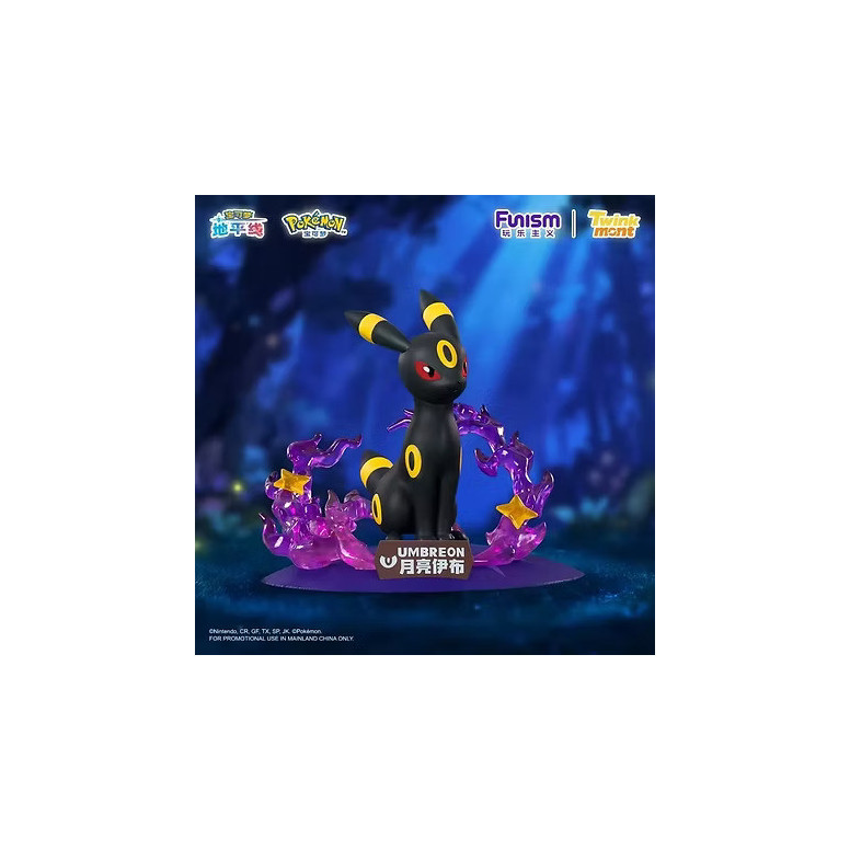 Funism - Pokemon Prime Figura Mini - Noctali - Umbreon - Blacky