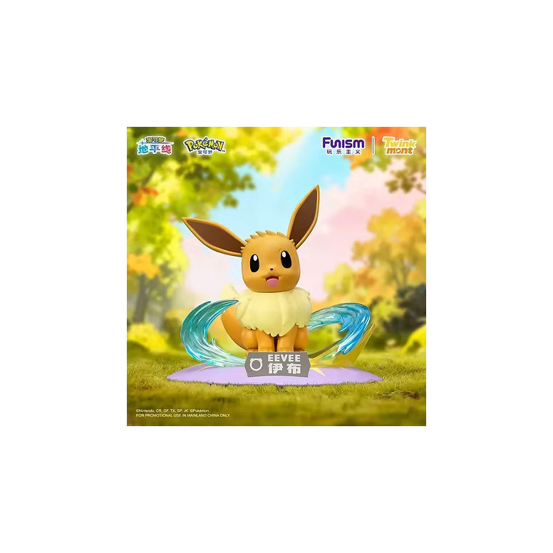 Funism - Pokemon Prime Figura Mini - Evoli - Eevee - Eievui