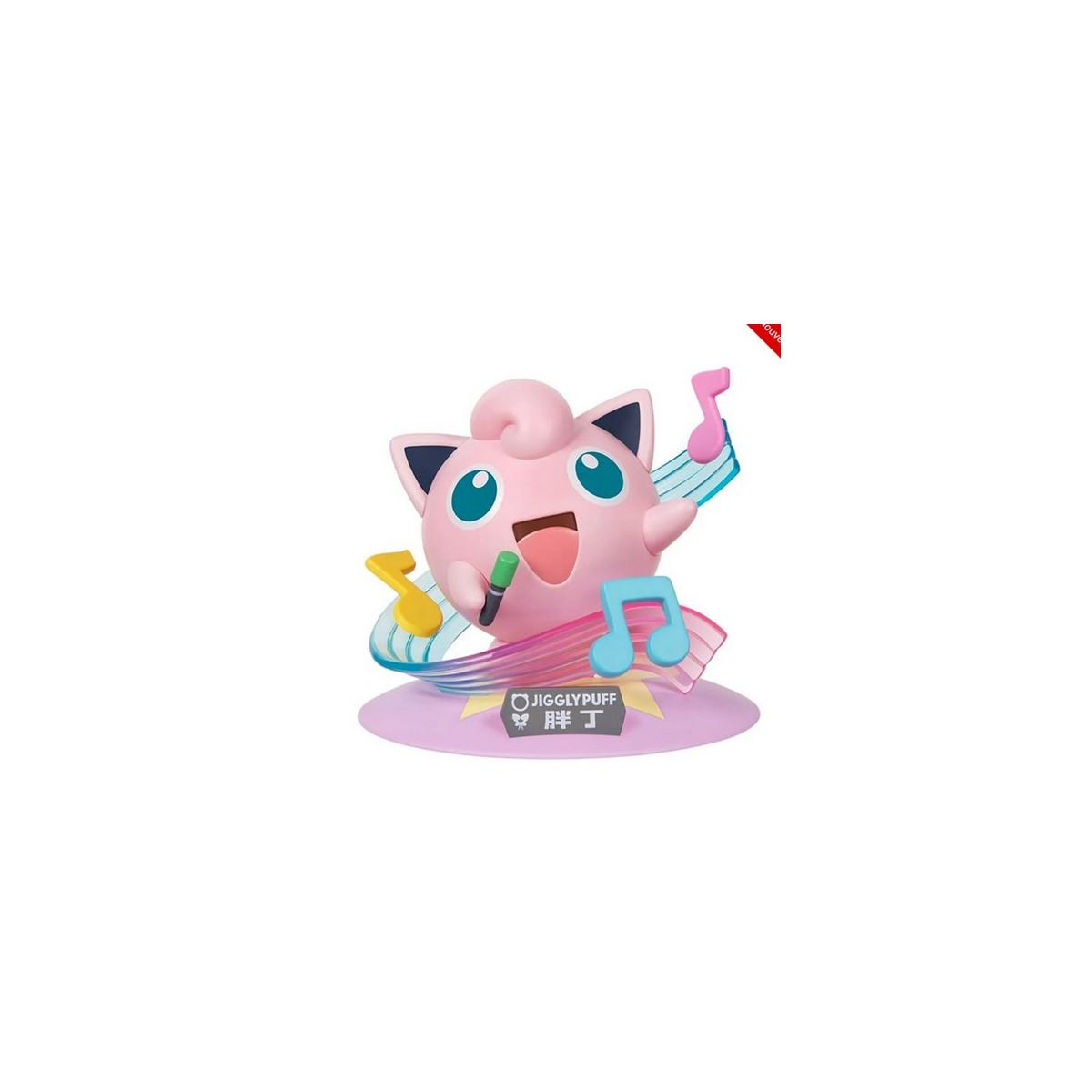 Funism - Pokemon Prime Figura Mini - Rondoudou - Jigglypuff - Purin