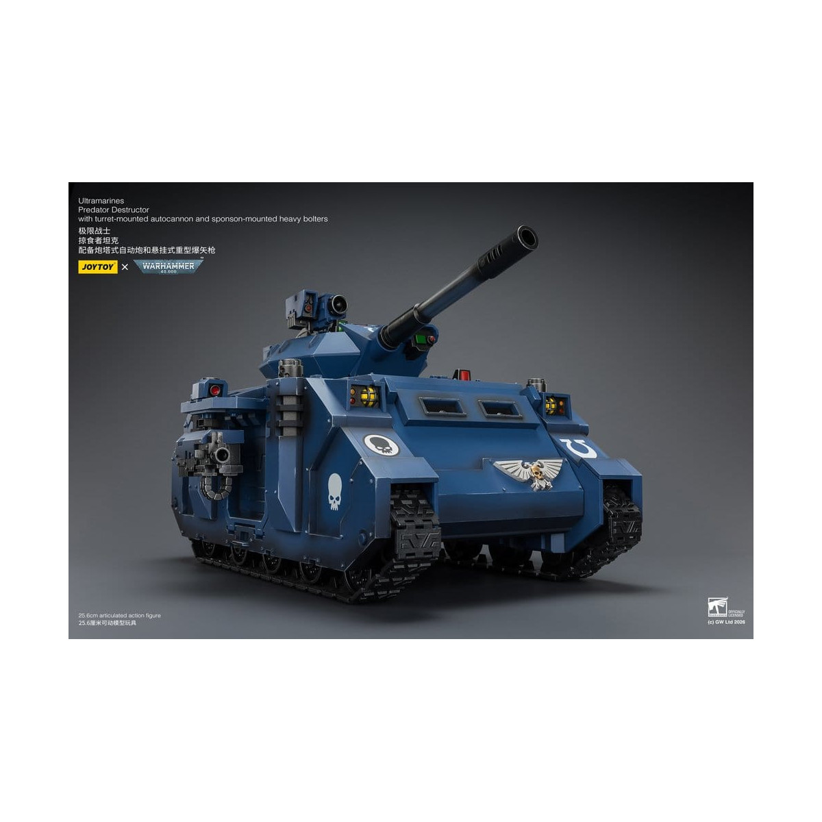 JoyToy - Space Marines - Ultramarines - Predator Destructor 1/18 - Warhammer 40K