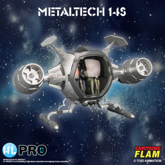 High Dream Metaltech 11 - Capitán Futuro - Capitán Futuro - Cyberlabe Retro Edition - Figurilla Future Comet