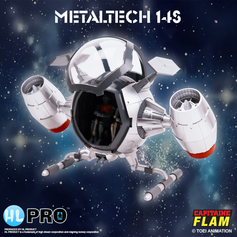 High Dream Metaltech 11 - Capitán Futuro - Capitán Futuro - Cyberlabe Retro Edition - Figurilla Future Comet
