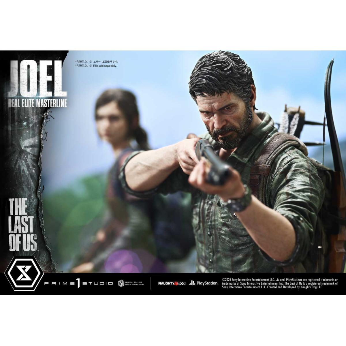 Prime 1 - Joel (The The Last of Us Part I) 1/4 Real Elite Masterline