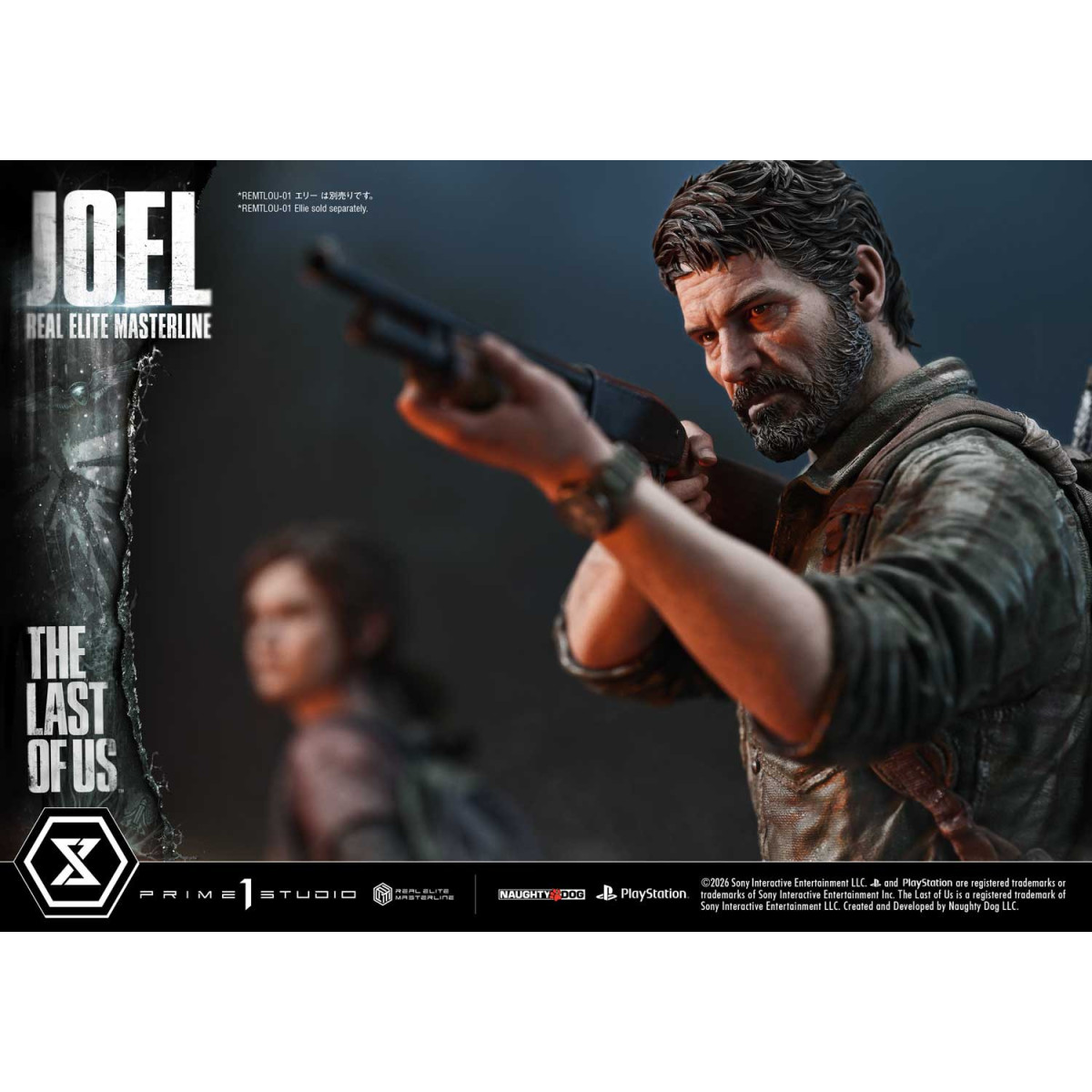 Prime 1 - Joel (The The Last of Us Part I) 1/4 Real Elite Masterline