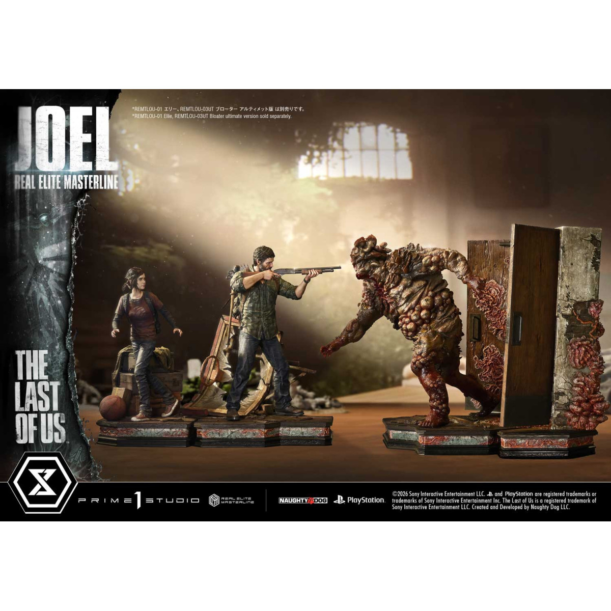 Prime 1 - Joel (The The Last of Us Part I) 1/4 Real Elite Masterline